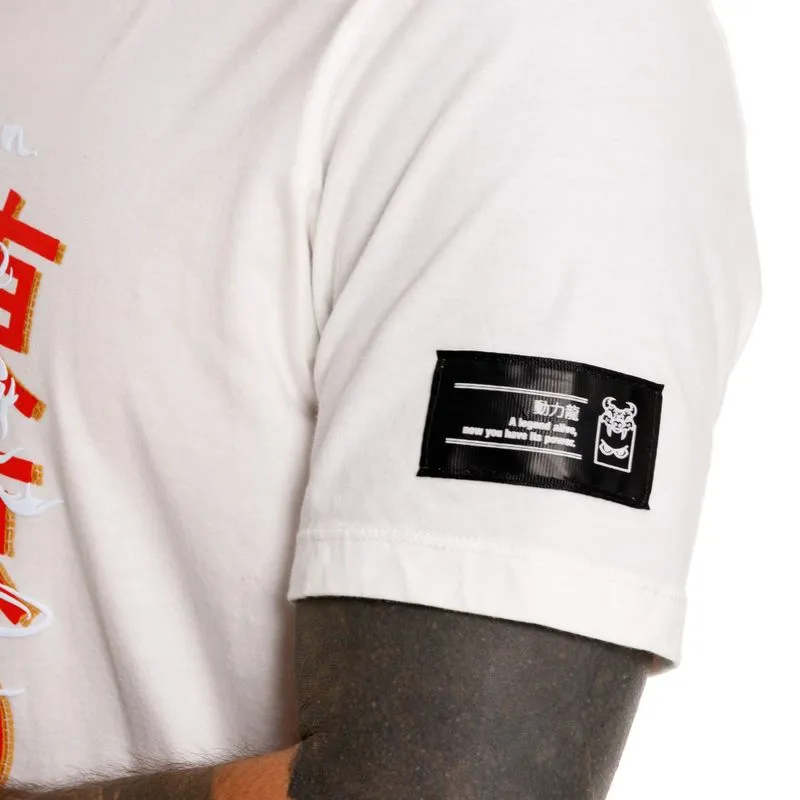 Camiseta Manga Corta Para Hombre Ponce Pilatos